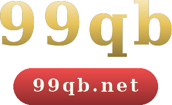 99qb logo
